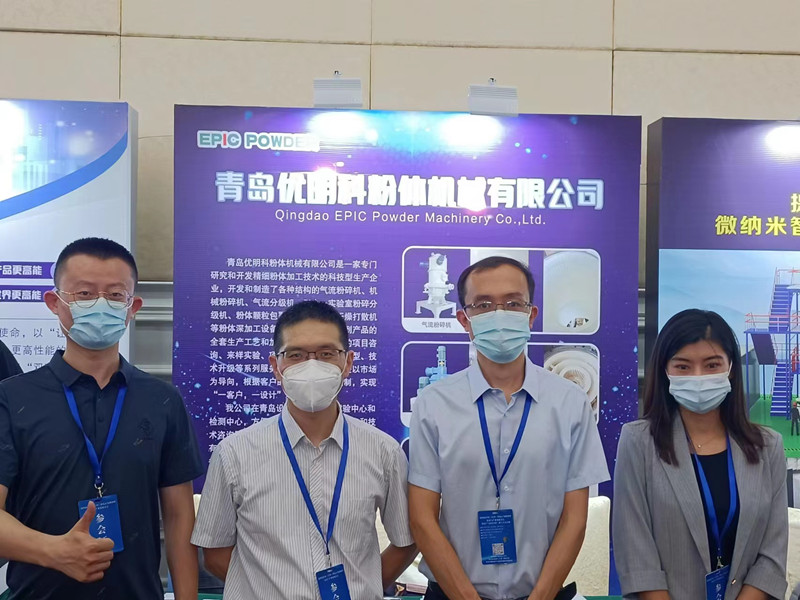 青岛千亿国际参加第四届中国（长沙）锂电正负极材料技术与产业化研讨会